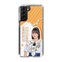 スリムプロテクションケース［ STU48 - 原田清花 ］