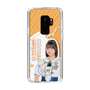 スリムプロテクションケース［ STU48 - 原田清花 ］