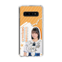 スリムプロテクションケース［ STU48 - 原田清花 ］