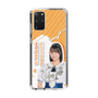 スリムプロテクションケース［ STU48 - 原田清花 ］