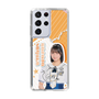 スリムプロテクションケース［ STU48 - 原田清花 ］
