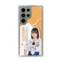 スリムプロテクションケース［ STU48 - 原田清花 ］