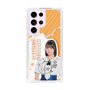 スリムプロテクションケース［ STU48 - 原田清花 ］