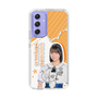 スリムプロテクションケース［ STU48 - 原田清花 ］
