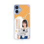 スリムプロテクションケース［ STU48 - 原田清花 ］
