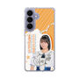 スリムプロテクションケース［ STU48 - 原田清花 ］