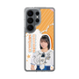 スリムプロテクションケース［ STU48 - 原田清花 ］