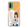 スリムプロテクションケース［ STU48 - 原田清花 ］