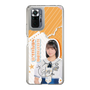 スリムプロテクションケース［ STU48 - 原田清花 ］