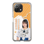 スリムプロテクションケース［ STU48 - 原田清花 ］
