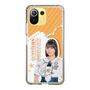 スリムプロテクションケース［ STU48 - 原田清花 ］