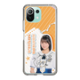 スリムプロテクションケース［ STU48 - 原田清花 ］