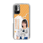 スリムプロテクションケース［ STU48 - 原田清花 ］
