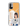 スリムプロテクションケース［ STU48 - 原田清花 ］