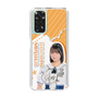 スリムプロテクションケース［ STU48 - 原田清花 ］