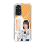 スリムプロテクションケース［ STU48 - 原田清花 ］