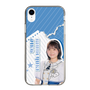 スリムプロテクションケース［ STU48 - 宗雪里香 ］