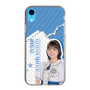 スリムプロテクションケース［ STU48 - 宗雪里香 ］