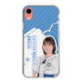 スリムプロテクションケース［ STU48 - 宗雪里香 ］