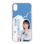 スリムプロテクションケース［ STU48 - 宗雪里香 ］