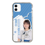 スリムプロテクションケース［ STU48 - 宗雪里香 ］