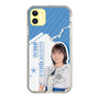 スリムプロテクションケース［ STU48 - 宗雪里香 ］