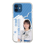 スリムプロテクションケース［ STU48 - 宗雪里香 ］