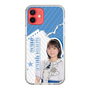 スリムプロテクションケース［ STU48 - 宗雪里香 ］