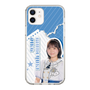 スリムプロテクションケース［ STU48 - 宗雪里香 ］