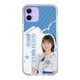スリムプロテクションケース［ STU48 - 宗雪里香 ］