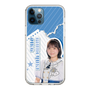 スリムプロテクションケース［ STU48 - 宗雪里香 ］