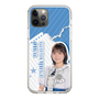 スリムプロテクションケース［ STU48 - 宗雪里香 ］