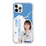 スリムプロテクションケース［ STU48 - 宗雪里香 ］