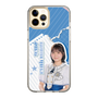 スリムプロテクションケース［ STU48 - 宗雪里香 ］