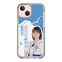 スリムプロテクションケース［ STU48 - 宗雪里香 ］