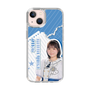 スリムプロテクションケース［ STU48 - 宗雪里香 ］