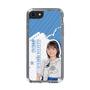 スリムプロテクションケース［ STU48 - 宗雪里香 ］