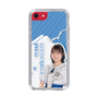 スリムプロテクションケース［ STU48 - 宗雪里香 ］