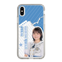 スリムプロテクションケース［ STU48 - 宗雪里香 ］