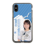 スリムプロテクションケース［ STU48 - 宗雪里香 ］