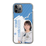 スリムプロテクションケース［ STU48 - 宗雪里香 ］