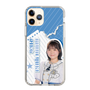 スリムプロテクションケース［ STU48 - 宗雪里香 ］