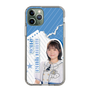 スリムプロテクションケース［ STU48 - 宗雪里香 ］