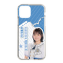 スリムプロテクションケース［ STU48 - 宗雪里香 ］