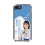 スリムプロテクションケース［ STU48 - 宗雪里香 ］