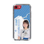スリムプロテクションケース［ STU48 - 宗雪里香 ］