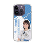 スリムプロテクションケース［ STU48 - 宗雪里香 ］