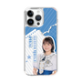 スリムプロテクションケース［ STU48 - 宗雪里香 ］