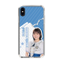 スリムプロテクションケース［ STU48 - 宗雪里香 ］