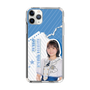 スリムプロテクションケース［ STU48 - 宗雪里香 ］